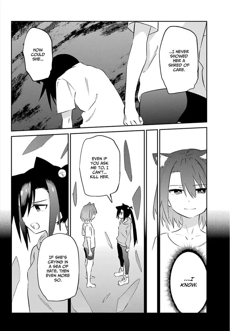 Urami Koi, Koi, Urami Koi. Chapter 58 page 40
