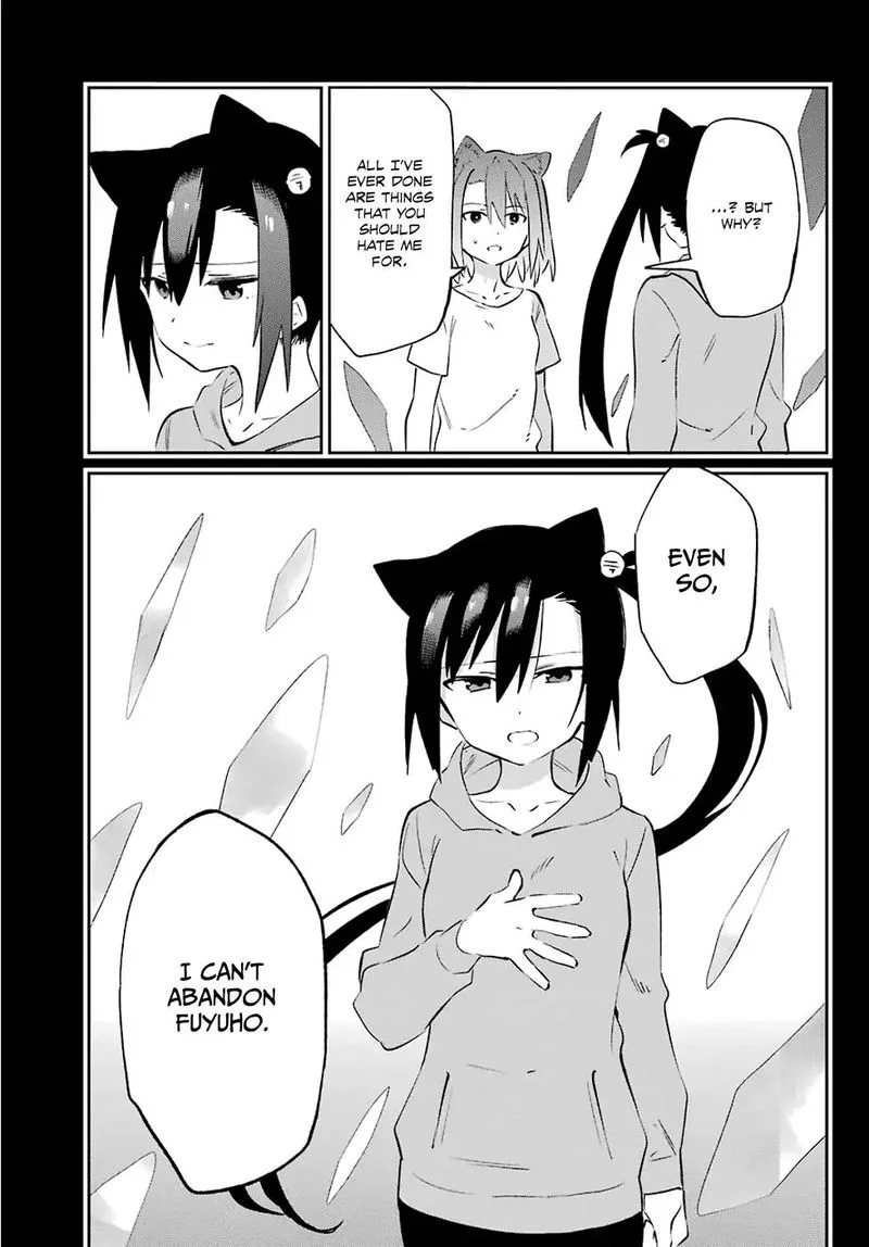 Urami Koi, Koi, Urami Koi. Chapter 58 page 41