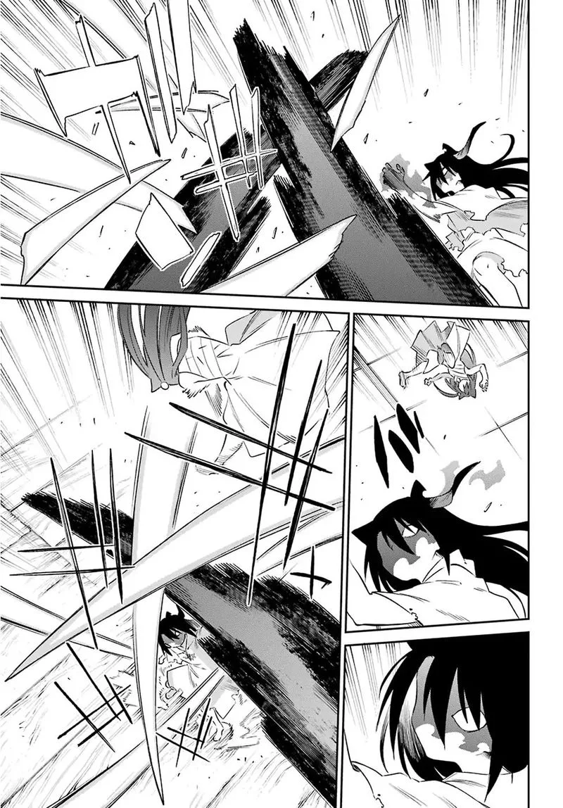 Urami Koi, Koi, Urami Koi. Chapter 58 page 28