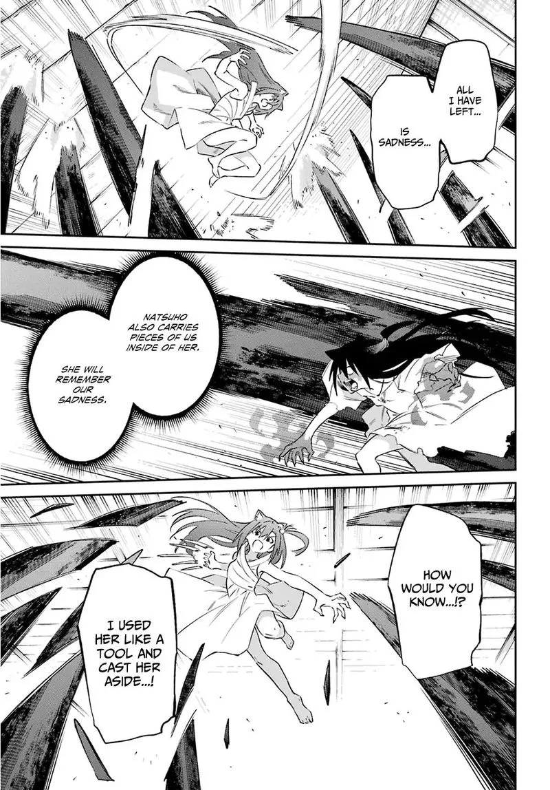 Urami Koi, Koi, Urami Koi. Chapter 58 page 39