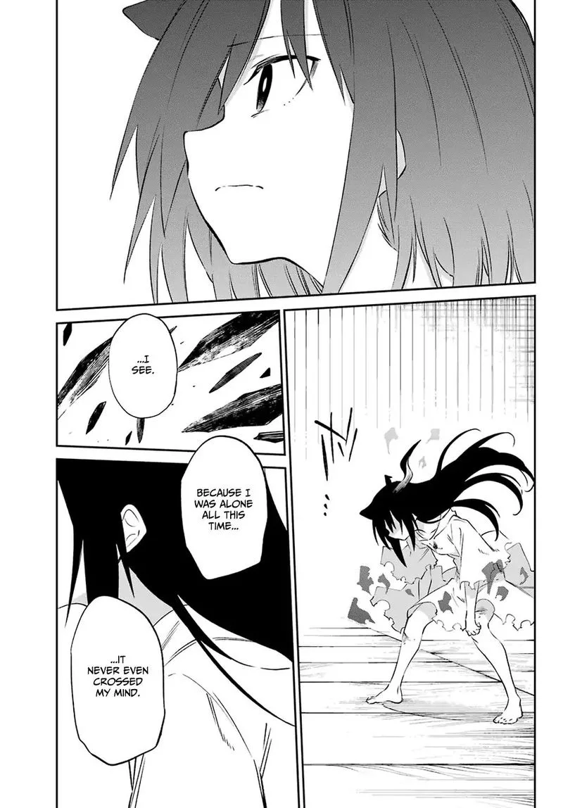 Urami Koi, Koi, Urami Koi. Chapter 58 page 43