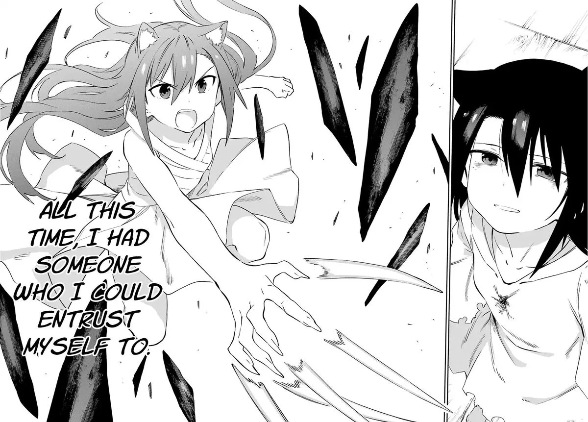Urami Koi, Koi, Urami Koi. Chapter 58 page 44