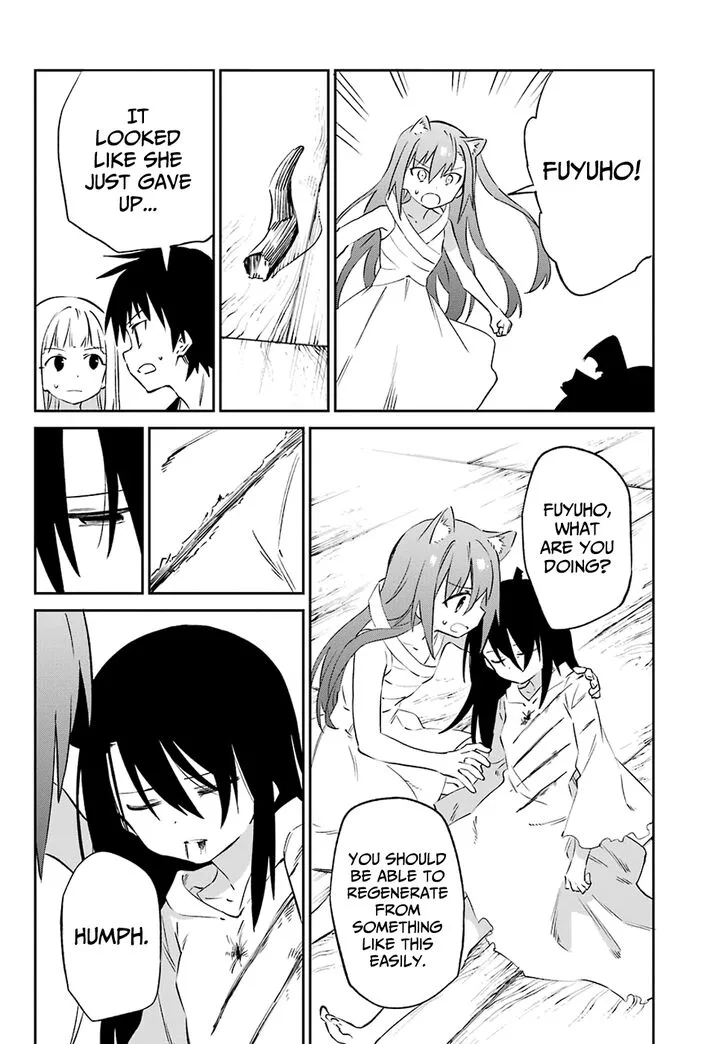 Urami Koi, Koi, Urami Koi. Chapter 59 page 6
