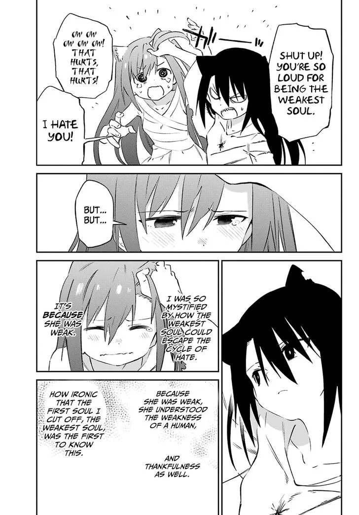 Urami Koi, Koi, Urami Koi. Chapter 59 page 19