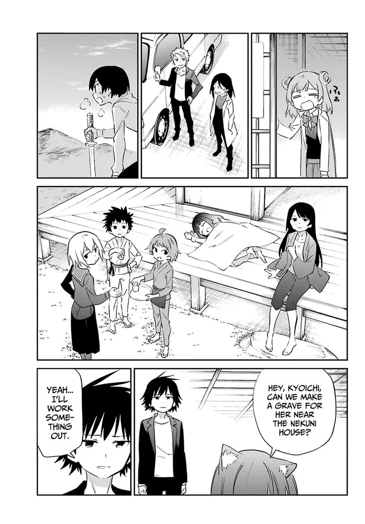 Urami Koi, Koi, Urami Koi. Chapter 59 page 24