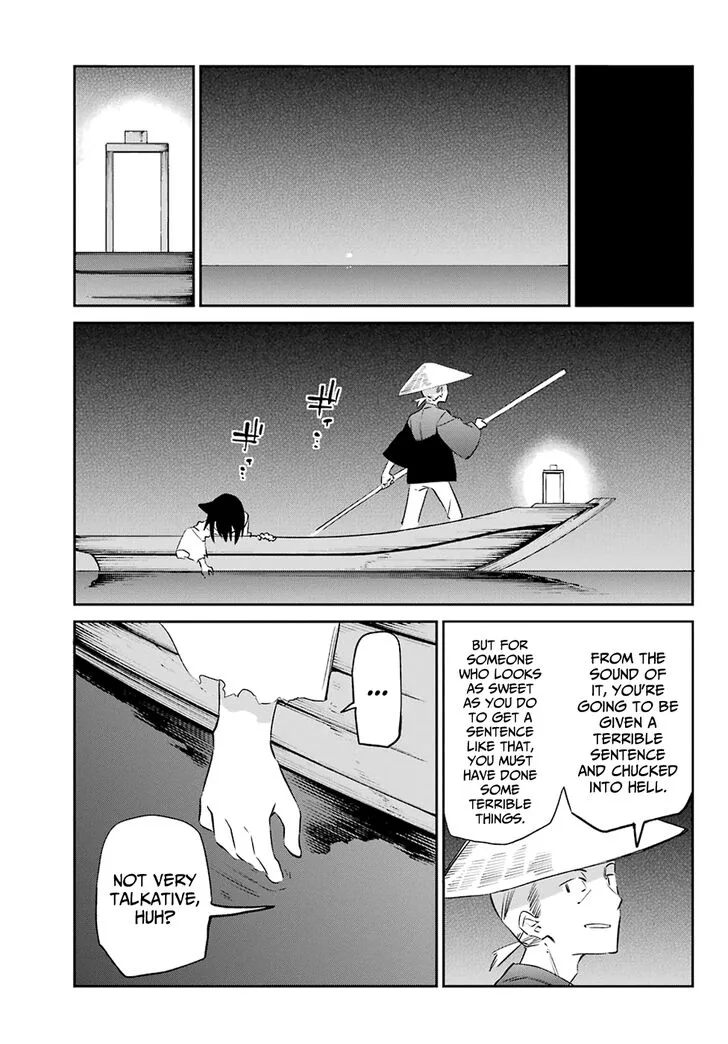 Urami Koi, Koi, Urami Koi. Chapter 59 page 26