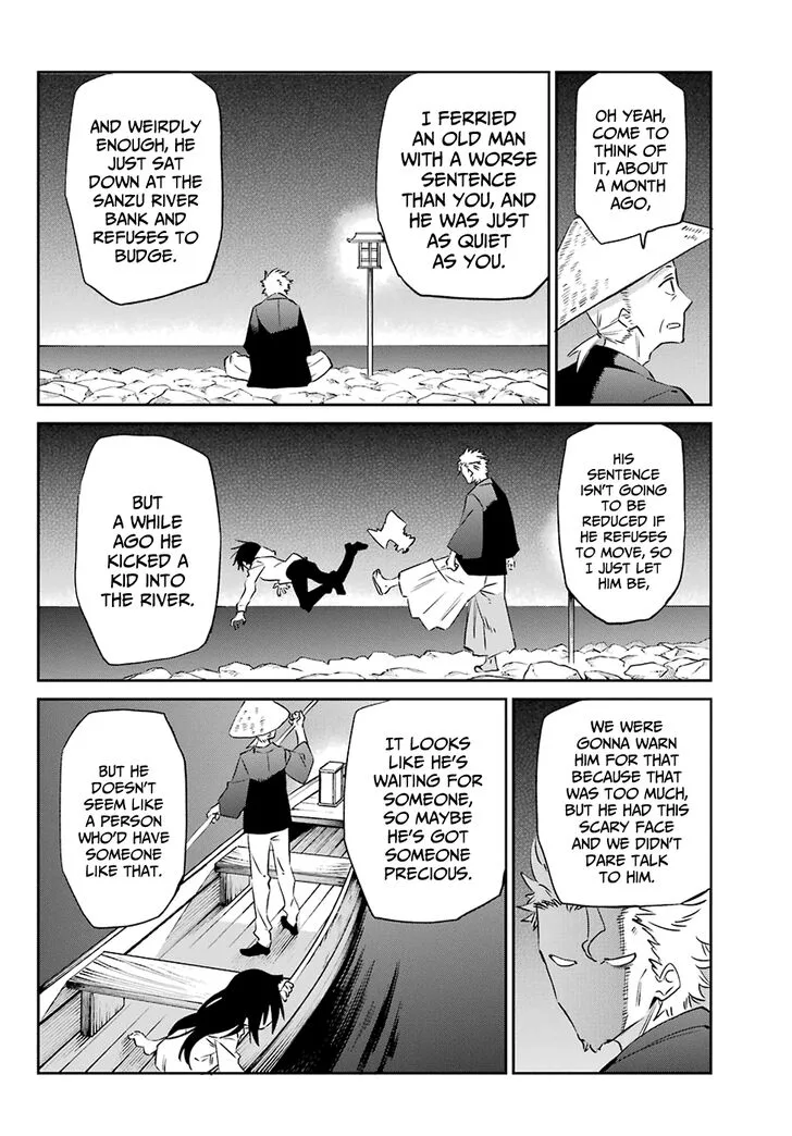 Urami Koi, Koi, Urami Koi. Chapter 59 page 27