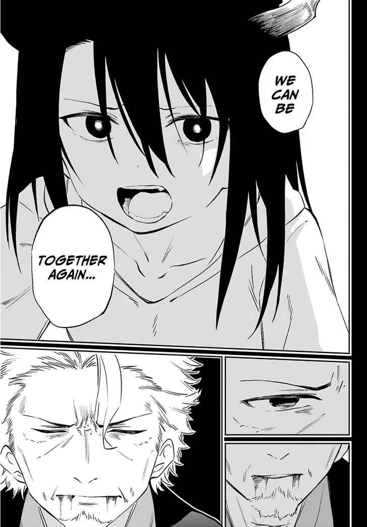 Urami Koi, Koi, Urami Koi. Chapter 59 page 15