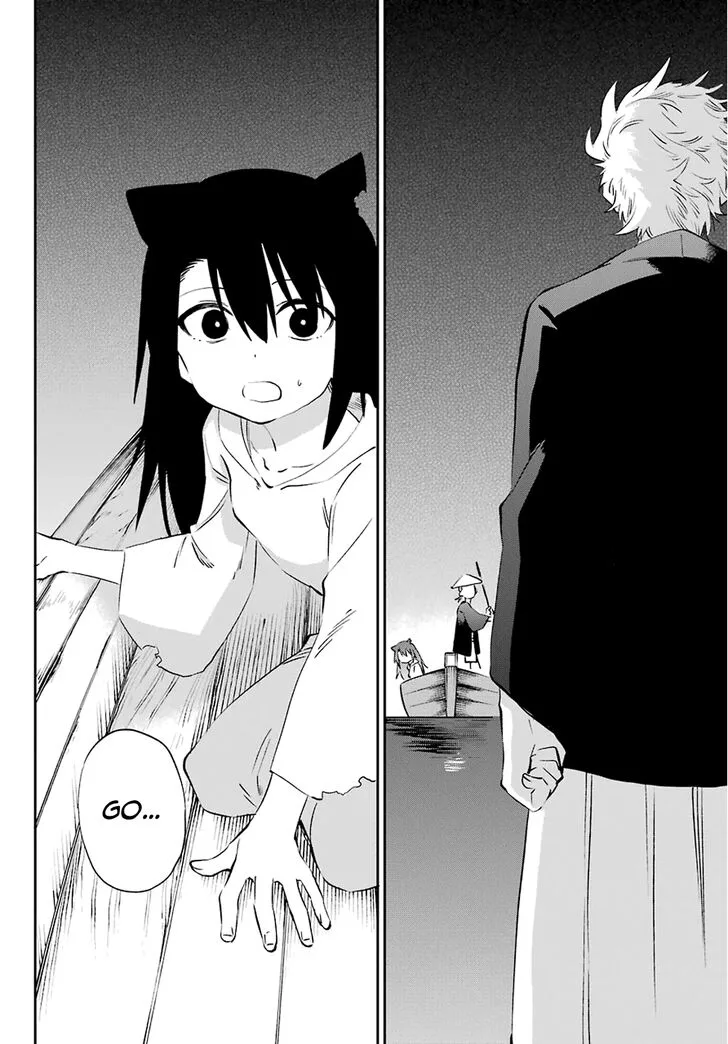 Urami Koi, Koi, Urami Koi. Chapter 59 page 29