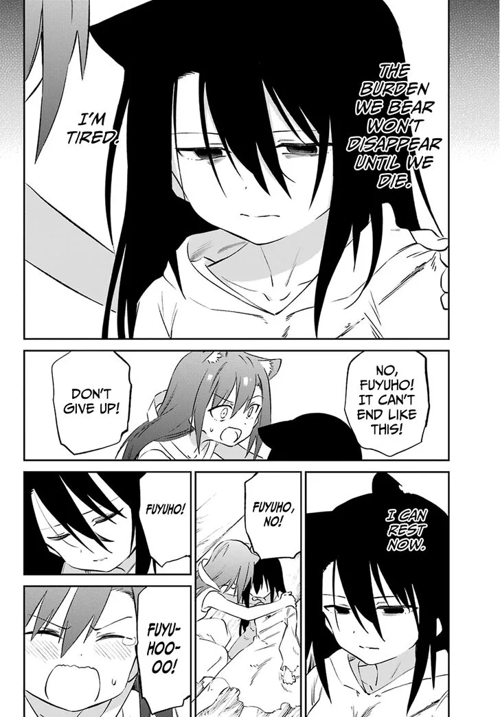 Urami Koi, Koi, Urami Koi. Chapter 59 page 18