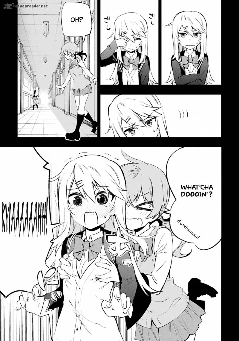 Urami Koi, Koi, Urami Koi. Chapter 6 page 7