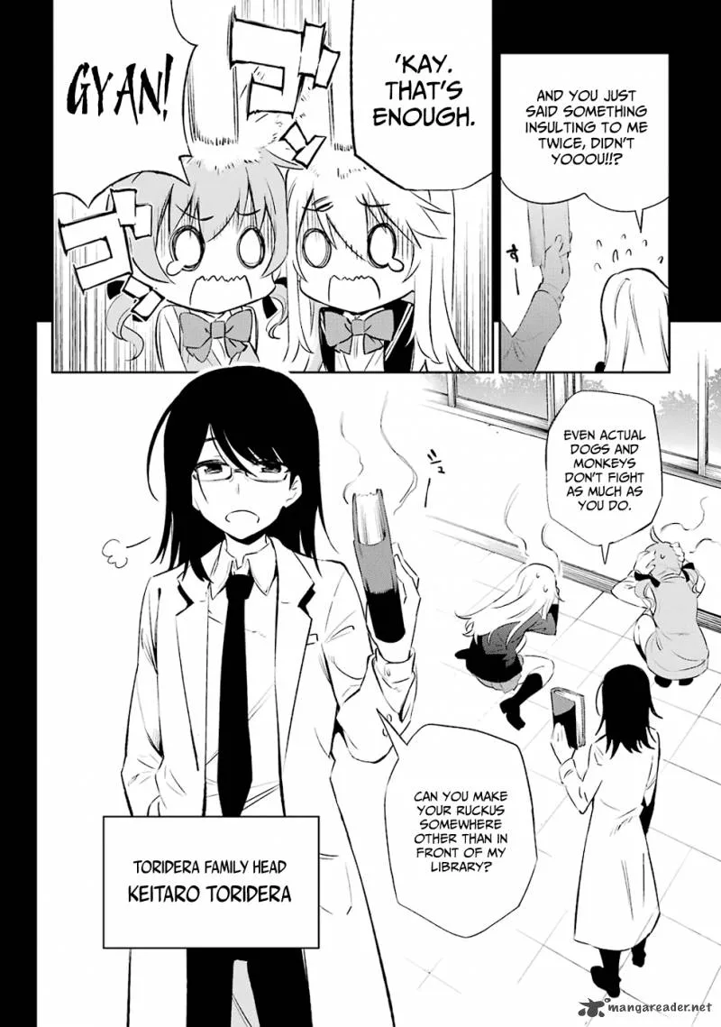 Urami Koi, Koi, Urami Koi. Chapter 6 page 10