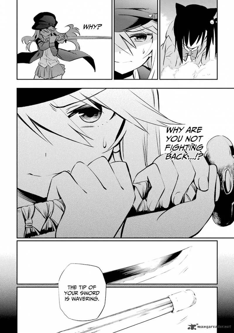 Urami Koi, Koi, Urami Koi. Chapter 6 page 22