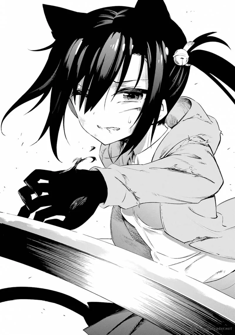 Urami Koi, Koi, Urami Koi. Chapter 6 page 35