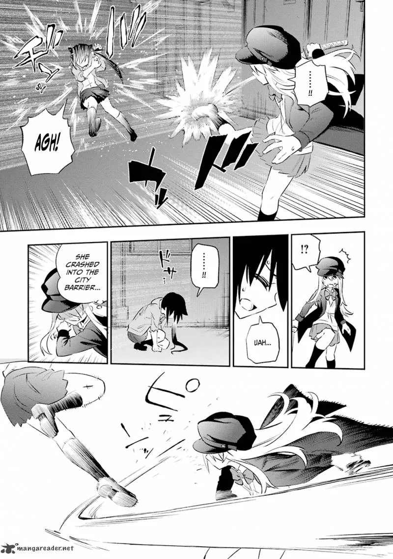 Urami Koi, Koi, Urami Koi. Chapter 6 page 19