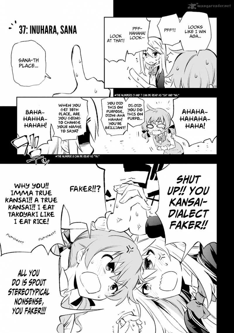 Urami Koi, Koi, Urami Koi. Chapter 6 page 9