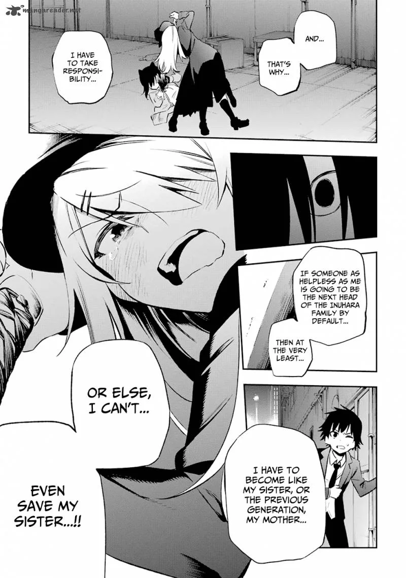 Urami Koi, Koi, Urami Koi. Chapter 6 page 29