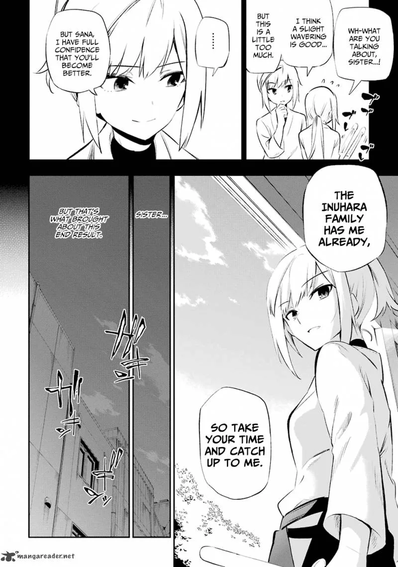 Urami Koi, Koi, Urami Koi. Chapter 6 page 26