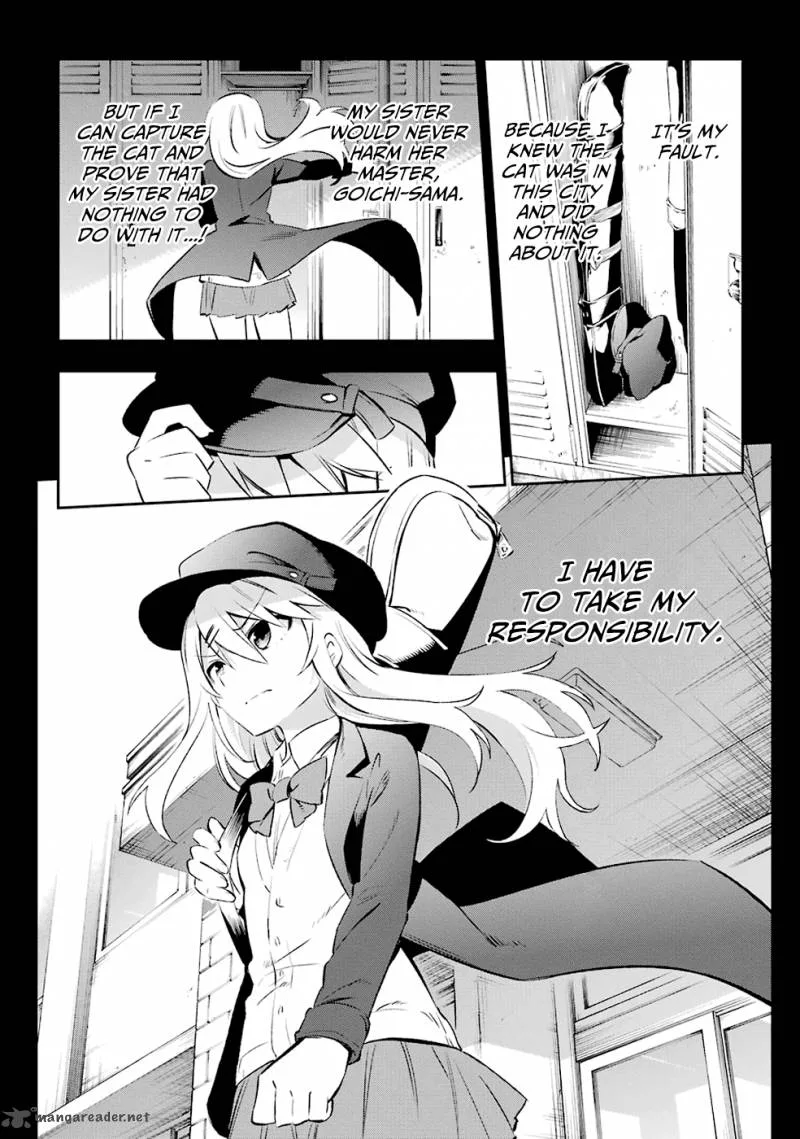 Urami Koi, Koi, Urami Koi. Chapter 6 page 16