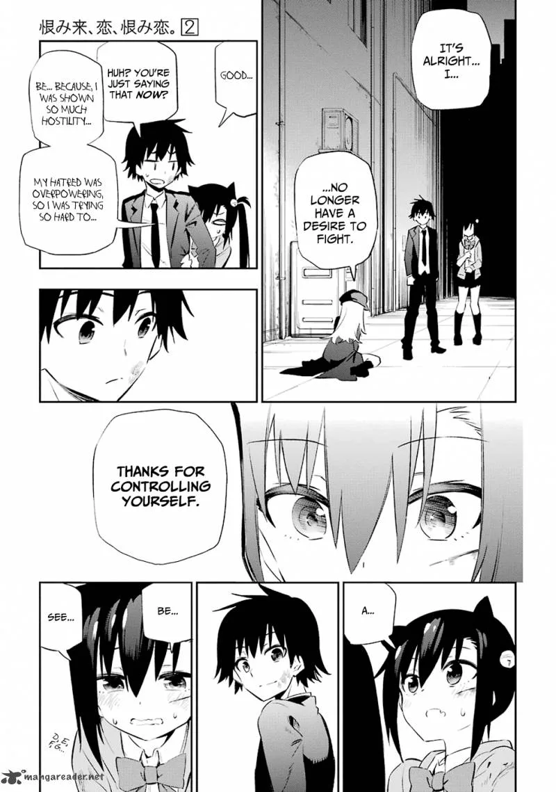 Urami Koi, Koi, Urami Koi. Chapter 6 page 40