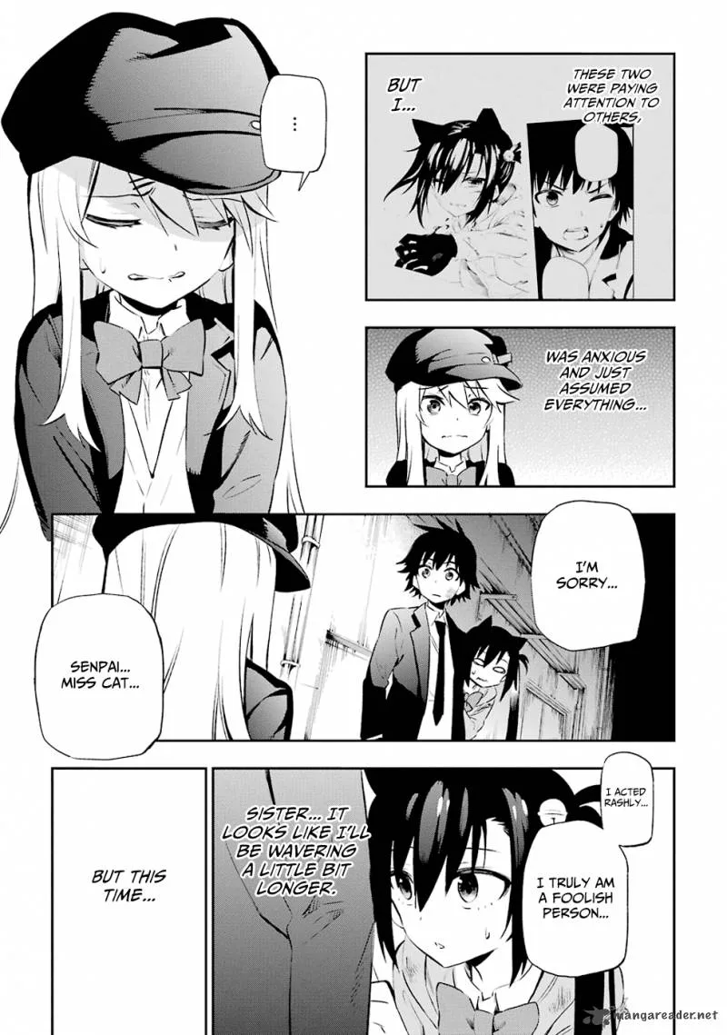 Urami Koi, Koi, Urami Koi. Chapter 6 page 42