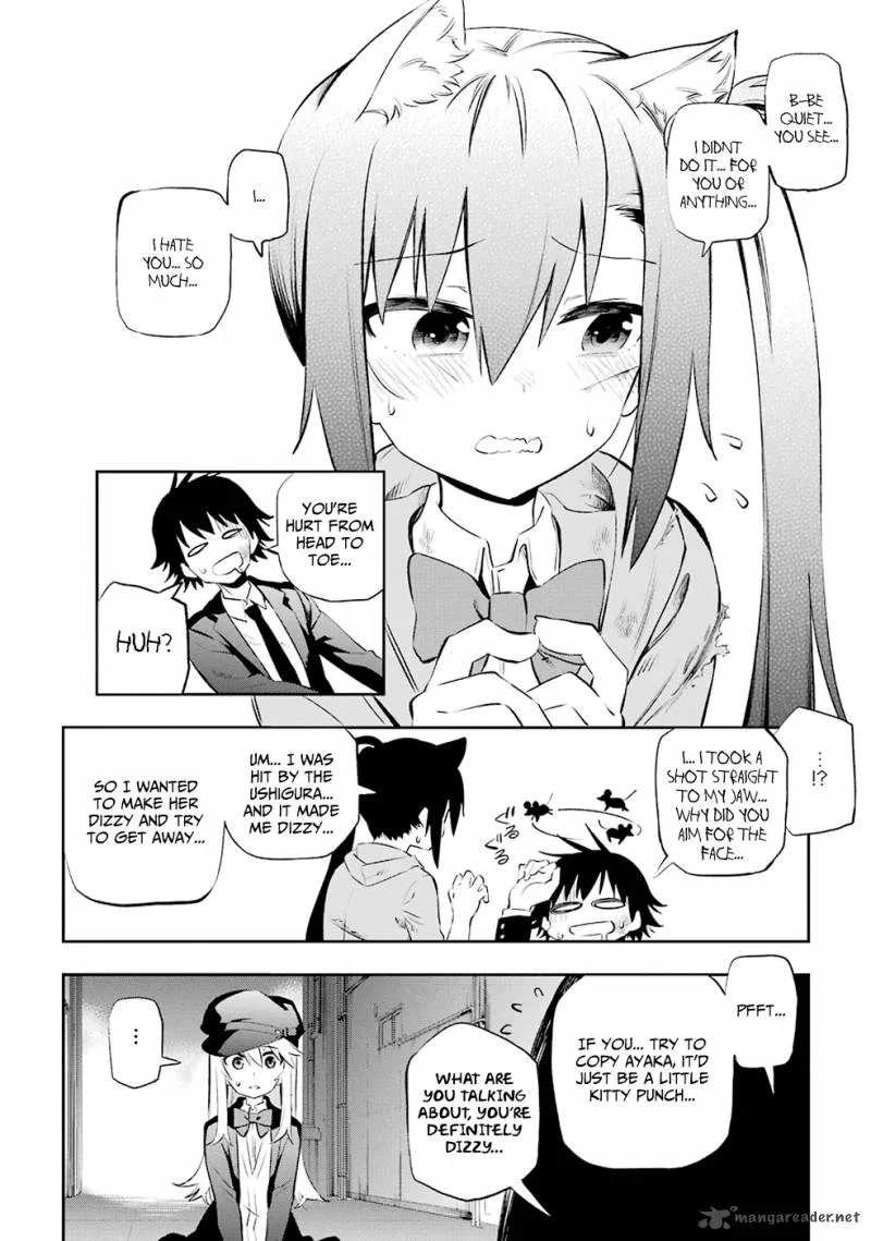 Urami Koi, Koi, Urami Koi. Chapter 6 page 41