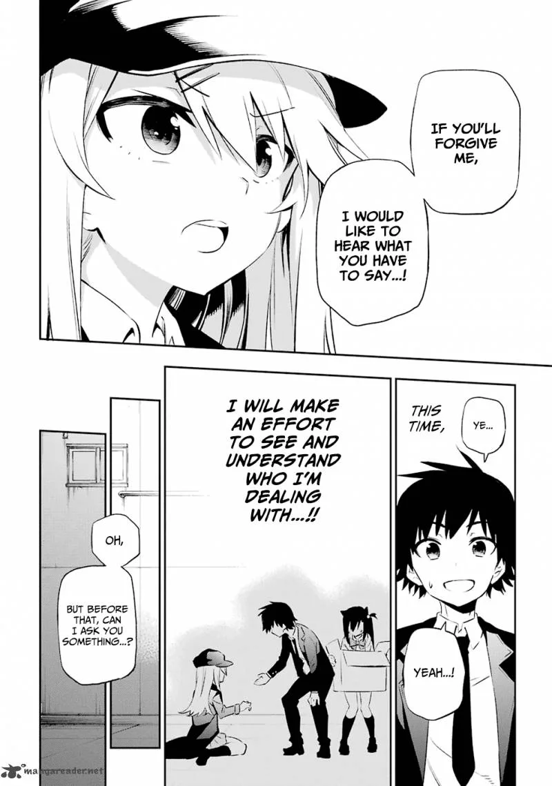 Urami Koi, Koi, Urami Koi. Chapter 6 page 43