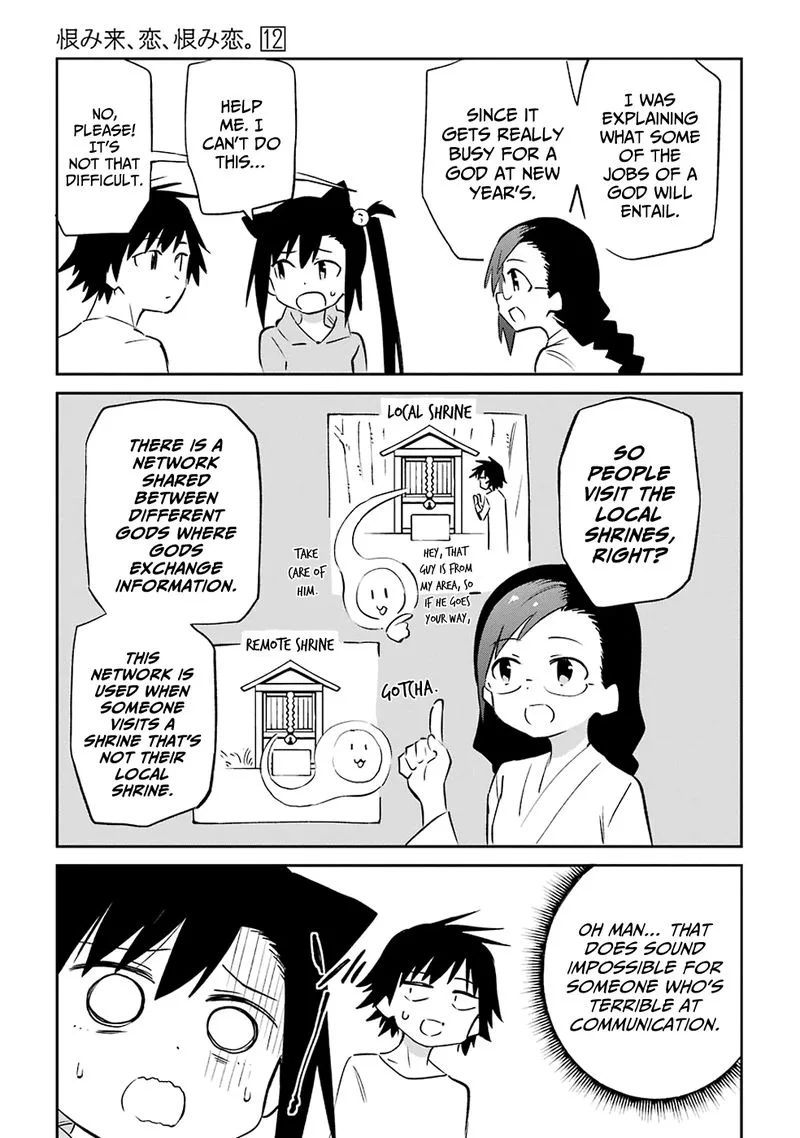 Urami Koi, Koi, Urami Koi. Chapter 60 page 25