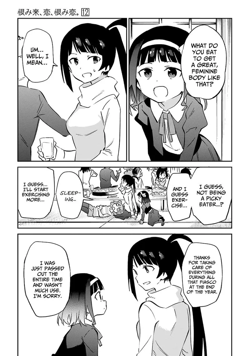 Urami Koi, Koi, Urami Koi. Chapter 60 page 17
