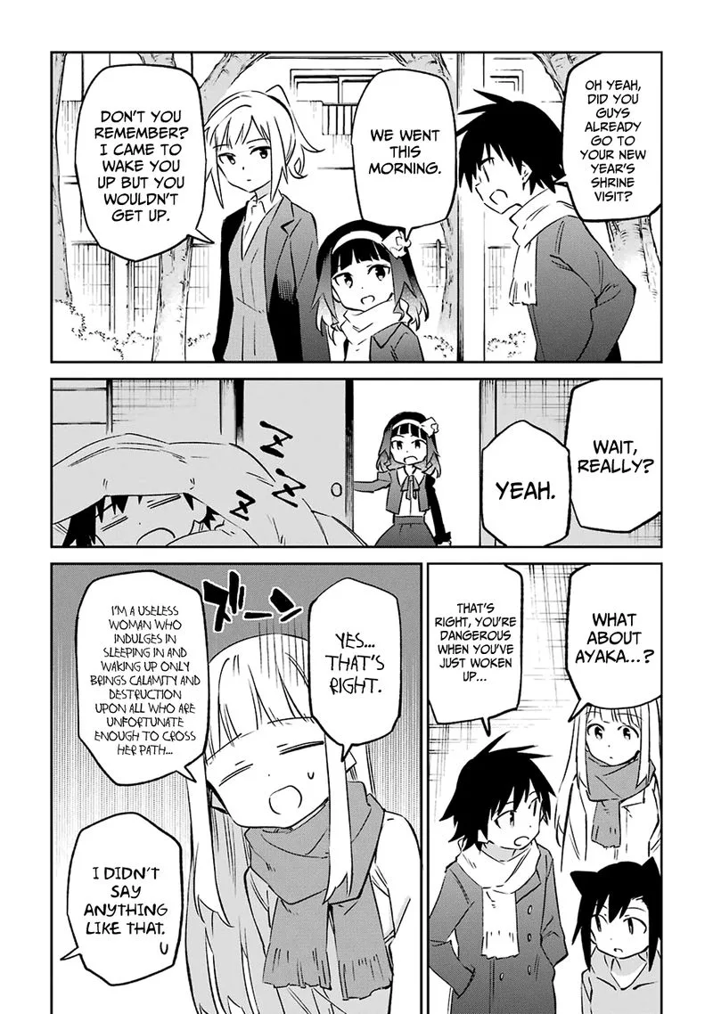 Urami Koi, Koi, Urami Koi. Chapter 60 page 32