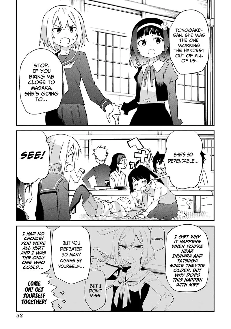 Urami Koi, Koi, Urami Koi. Chapter 60 page 19