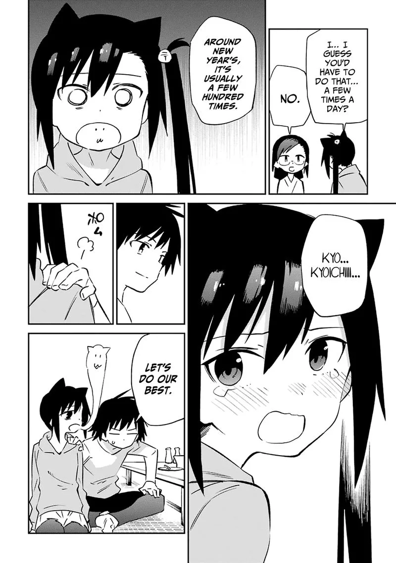 Urami Koi, Koi, Urami Koi. Chapter 60 page 26