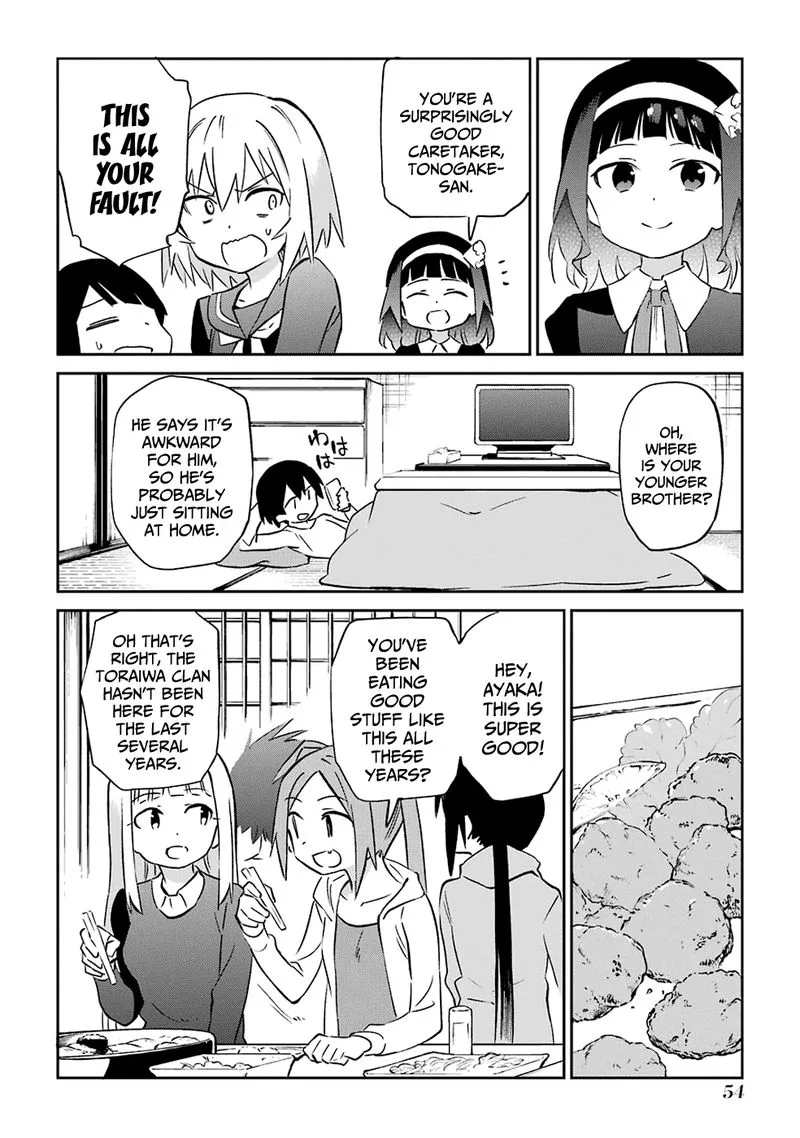 Urami Koi, Koi, Urami Koi. Chapter 60 page 20