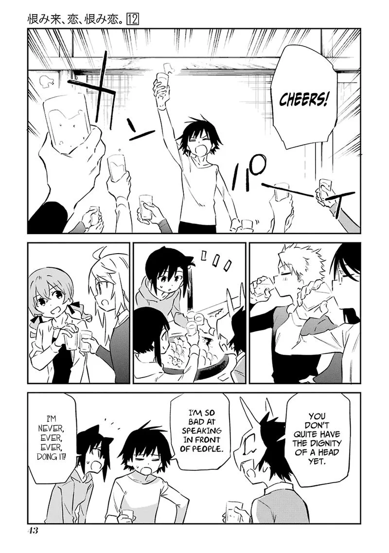 Urami Koi, Koi, Urami Koi. Chapter 60 page 9