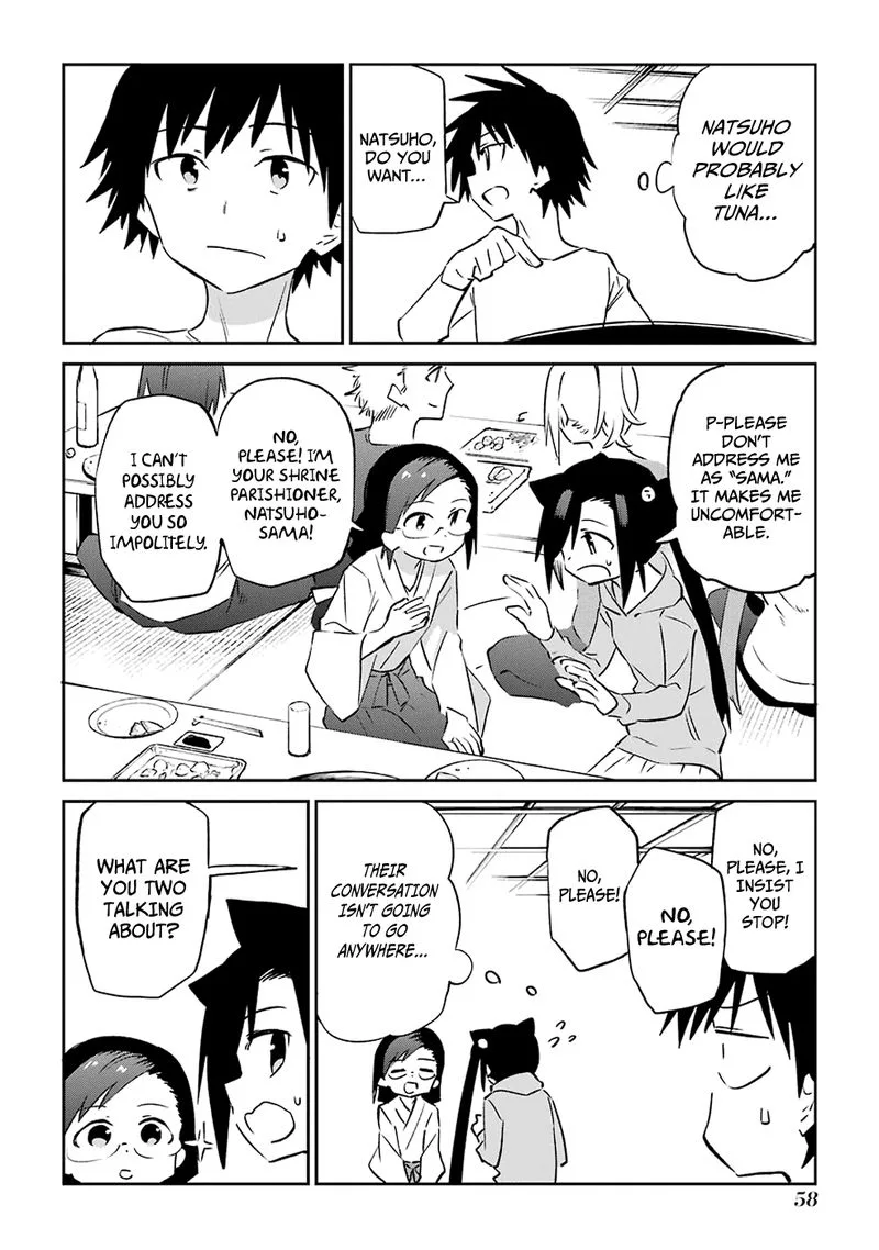 Urami Koi, Koi, Urami Koi. Chapter 60 page 24