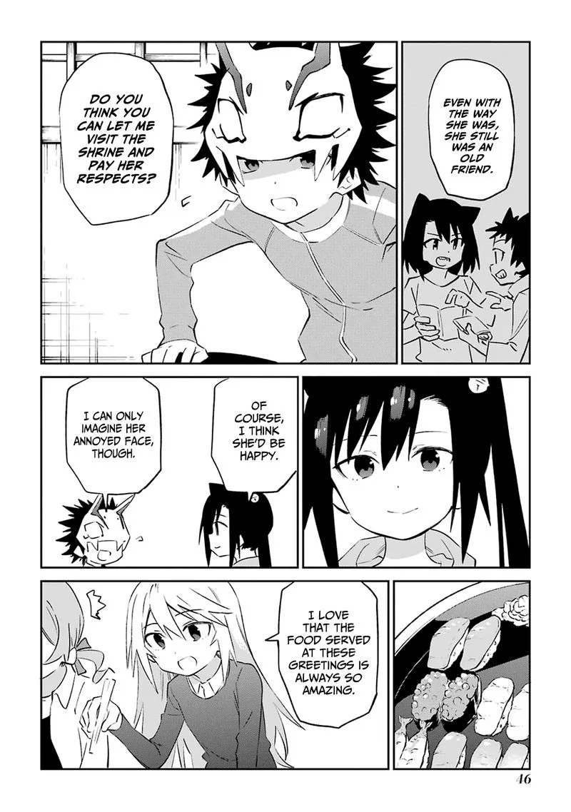 Urami Koi, Koi, Urami Koi. Chapter 60 page 12