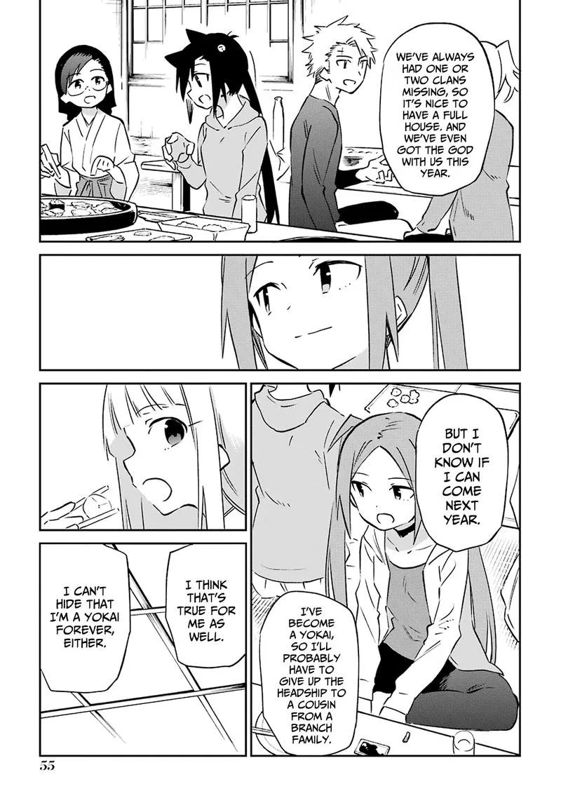 Urami Koi, Koi, Urami Koi. Chapter 60 page 21