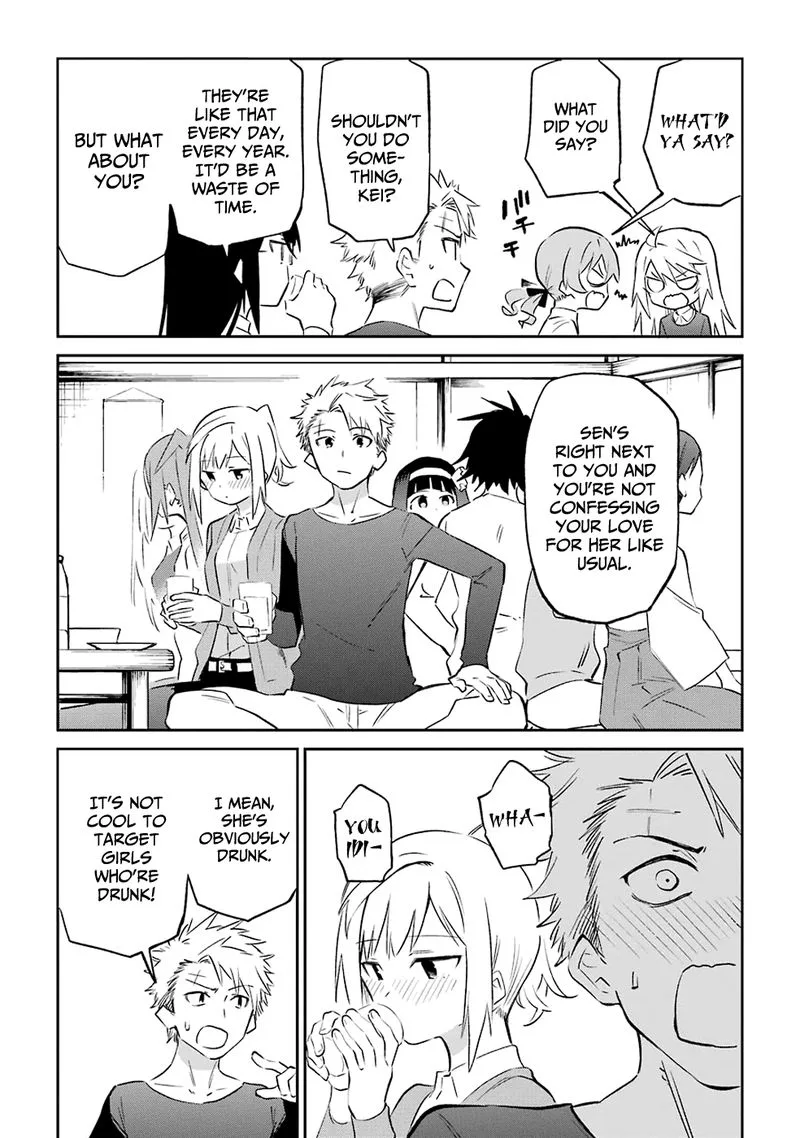 Urami Koi, Koi, Urami Koi. Chapter 60 page 14