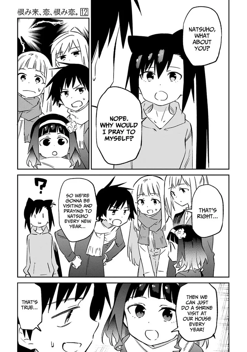 Urami Koi, Koi, Urami Koi. Chapter 60 page 33