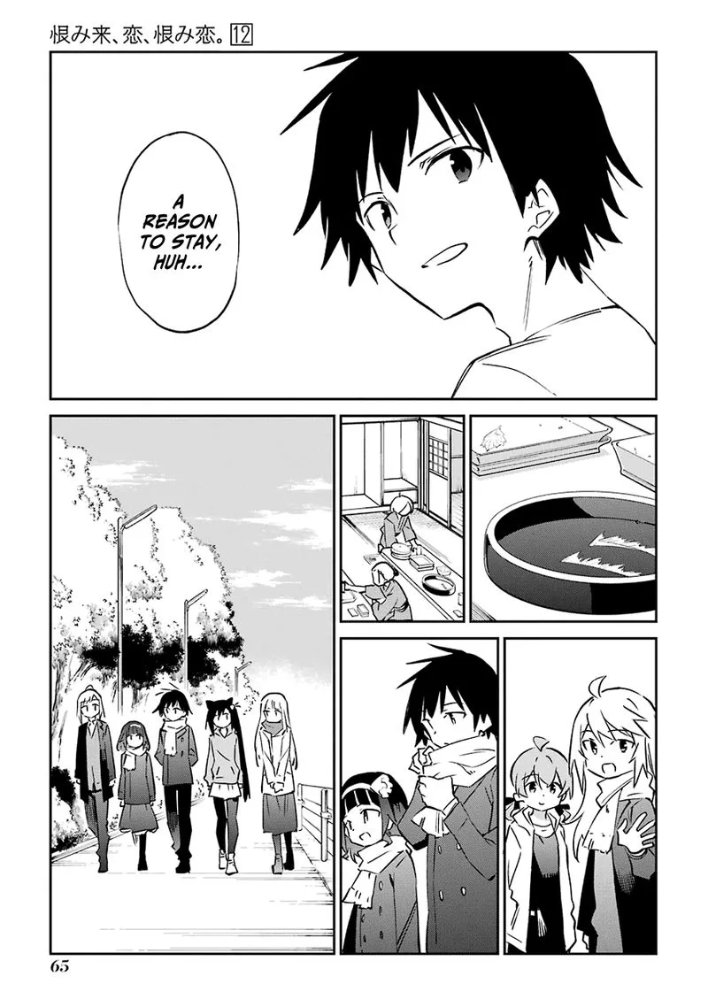 Urami Koi, Koi, Urami Koi. Chapter 60 page 31