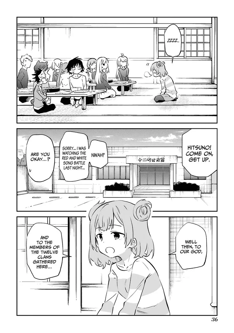 Urami Koi, Koi, Urami Koi. Chapter 60 page 2