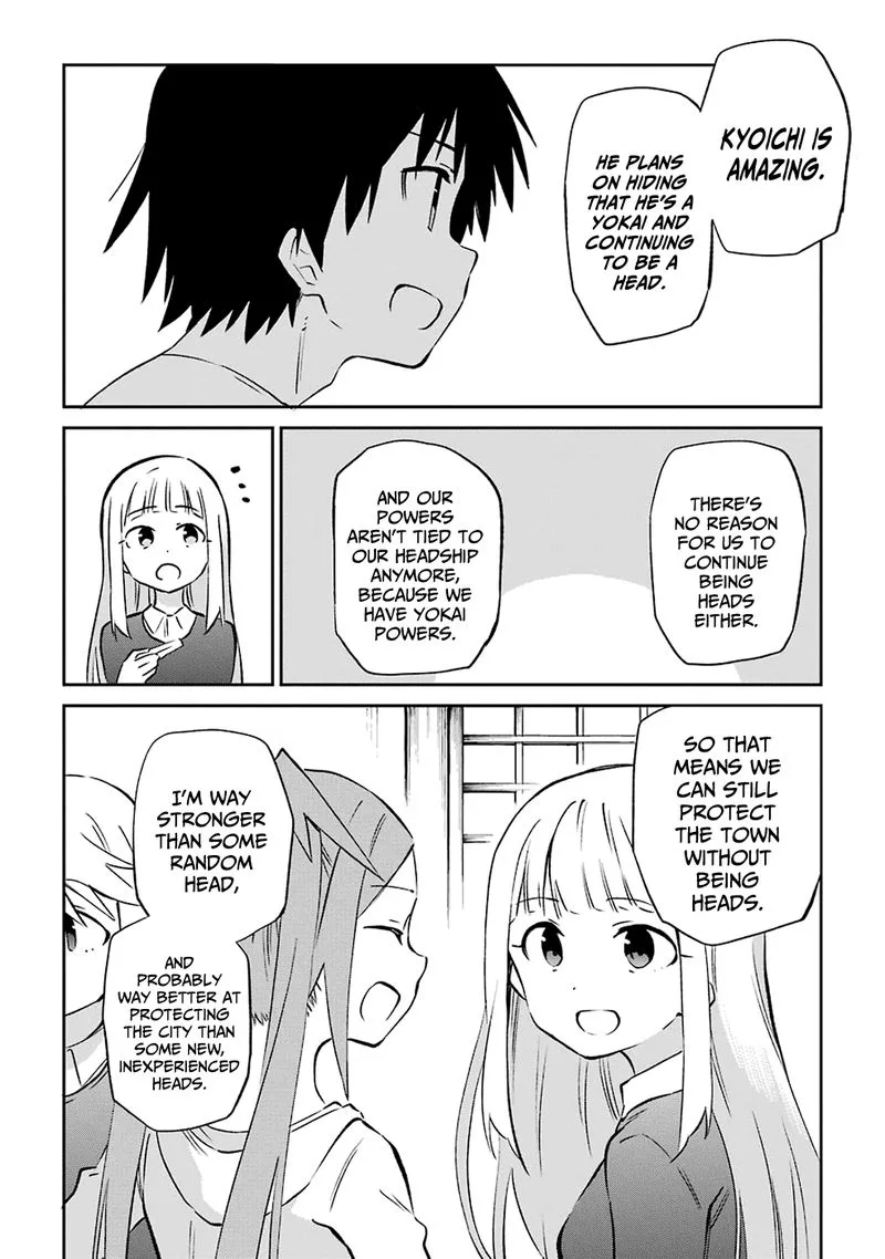 Urami Koi, Koi, Urami Koi. Chapter 60 page 22