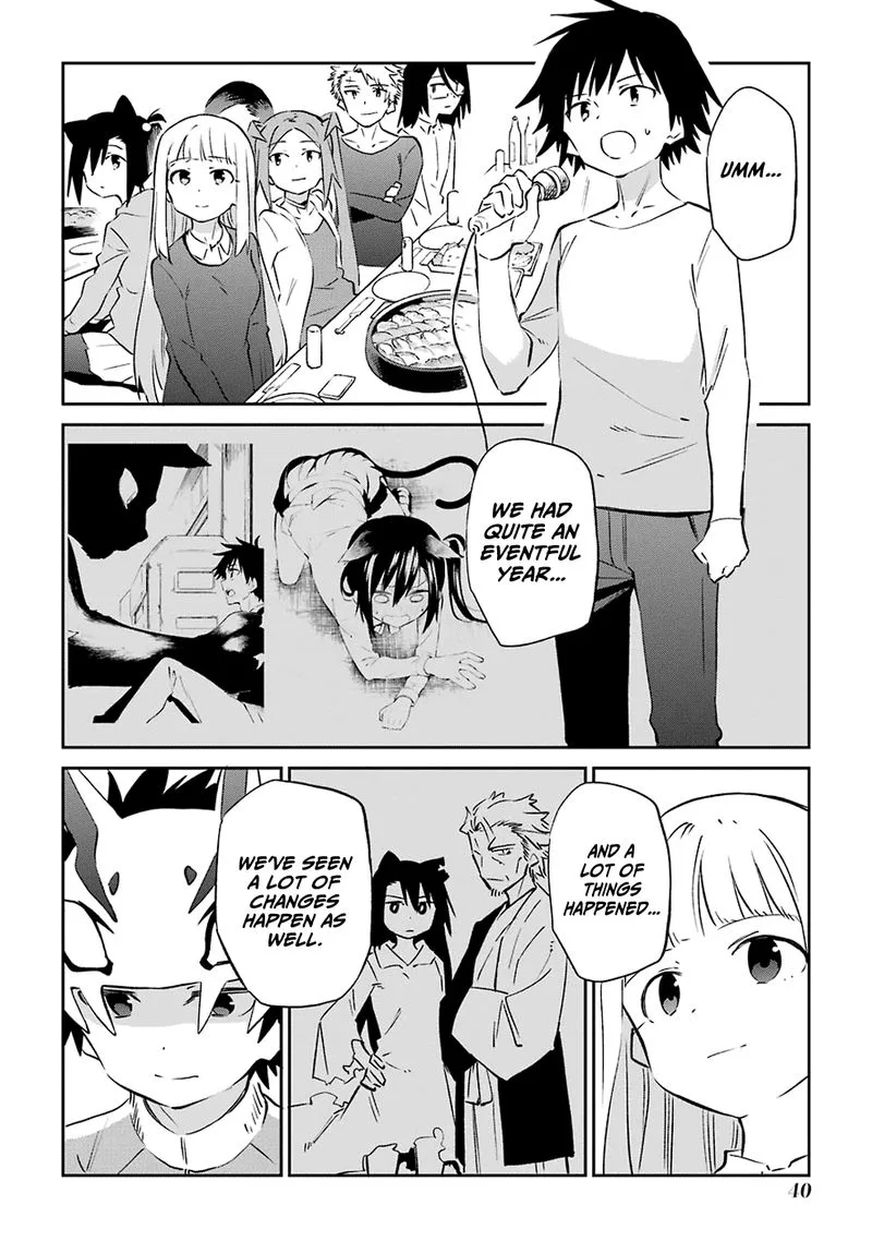 Urami Koi, Koi, Urami Koi. Chapter 60 page 6