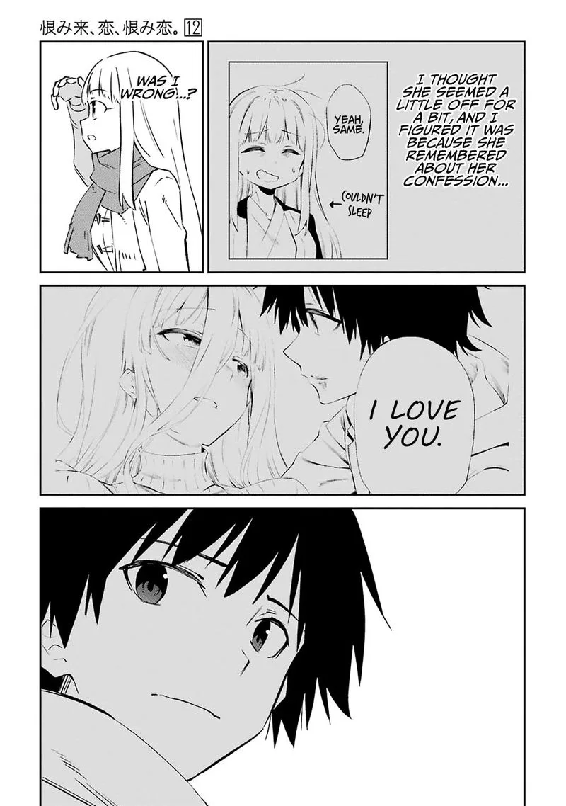 Urami Koi, Koi, Urami Koi. Chapter 61 page 5