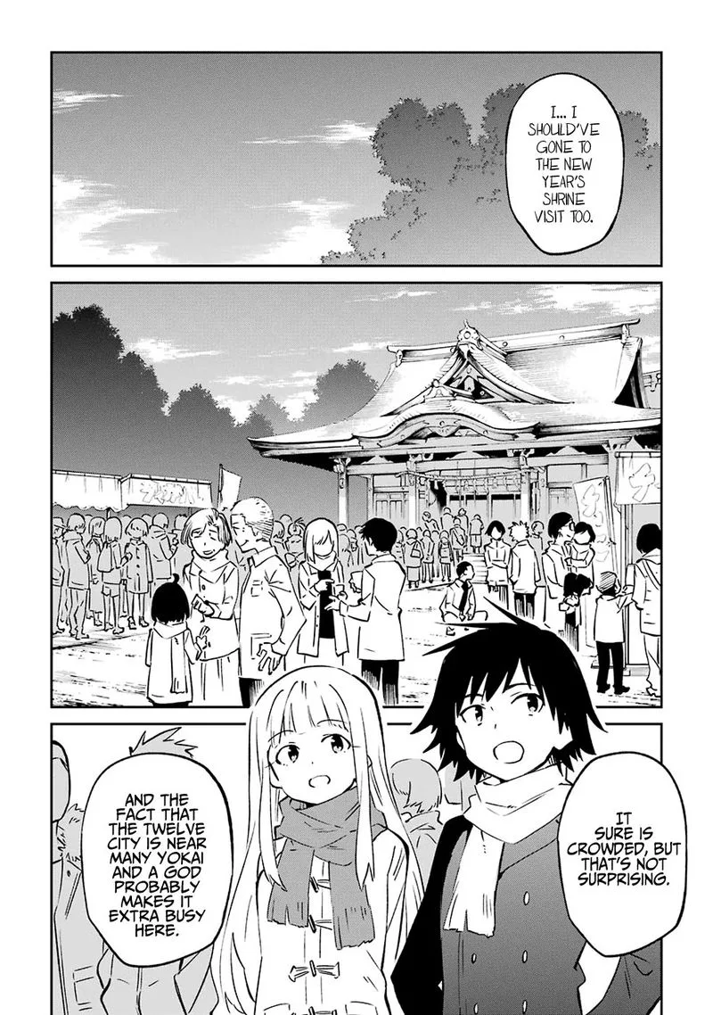 Urami Koi, Koi, Urami Koi. Chapter 61 page 2