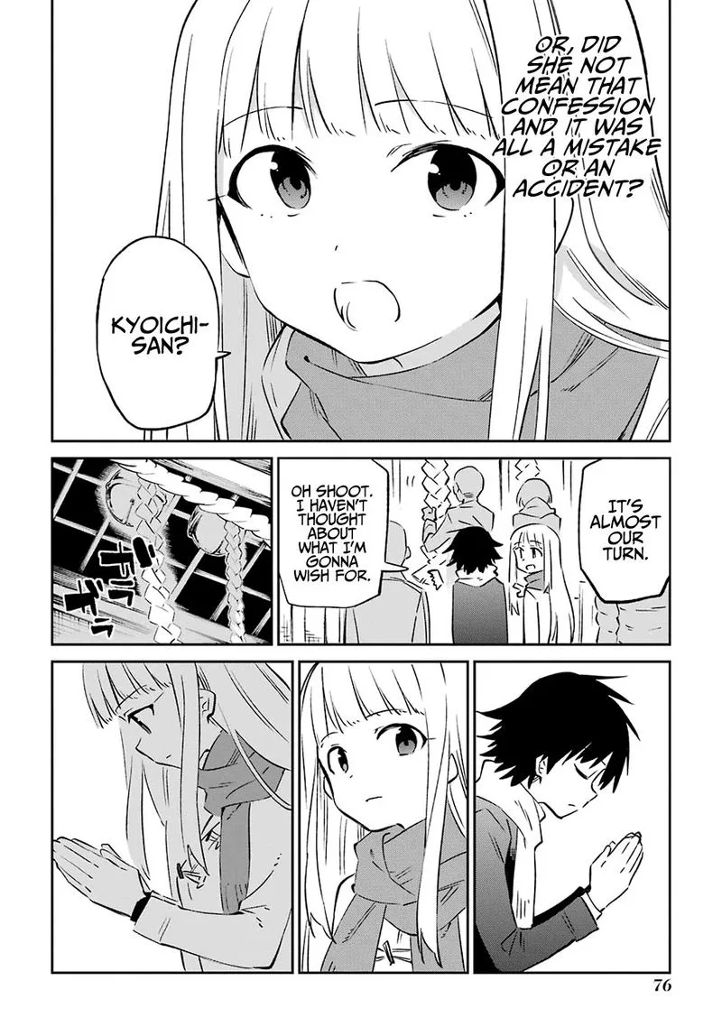 Urami Koi, Koi, Urami Koi. Chapter 61 page 6