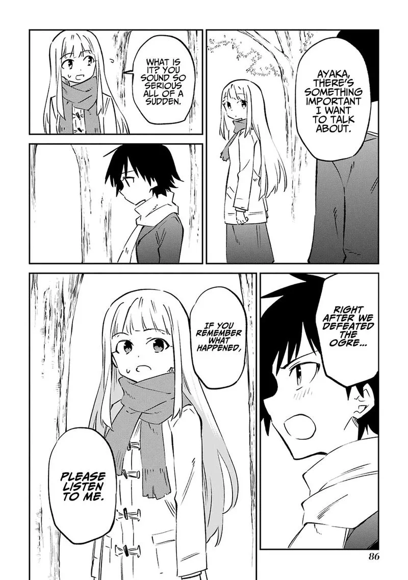 Urami Koi, Koi, Urami Koi. Chapter 61 page 16