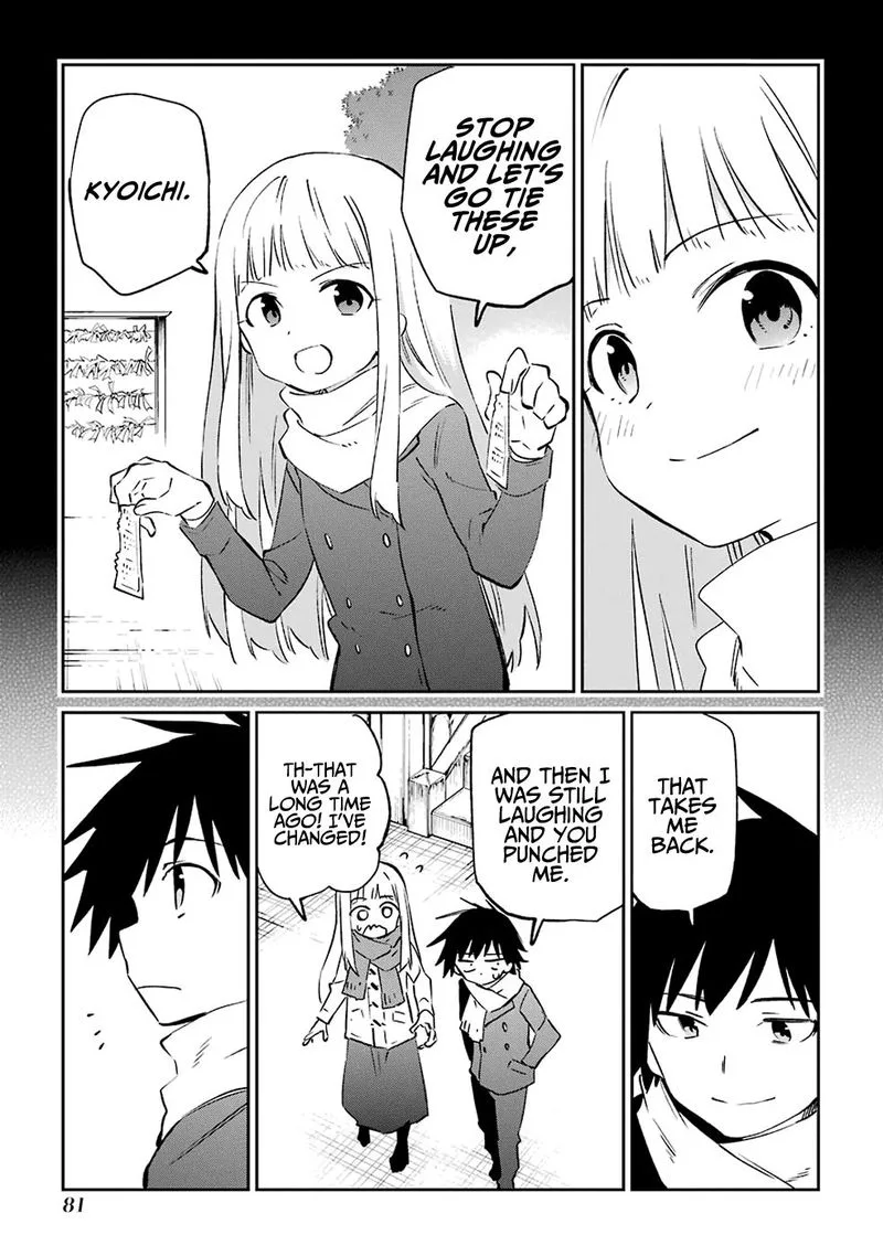 Urami Koi, Koi, Urami Koi. Chapter 61 page 11