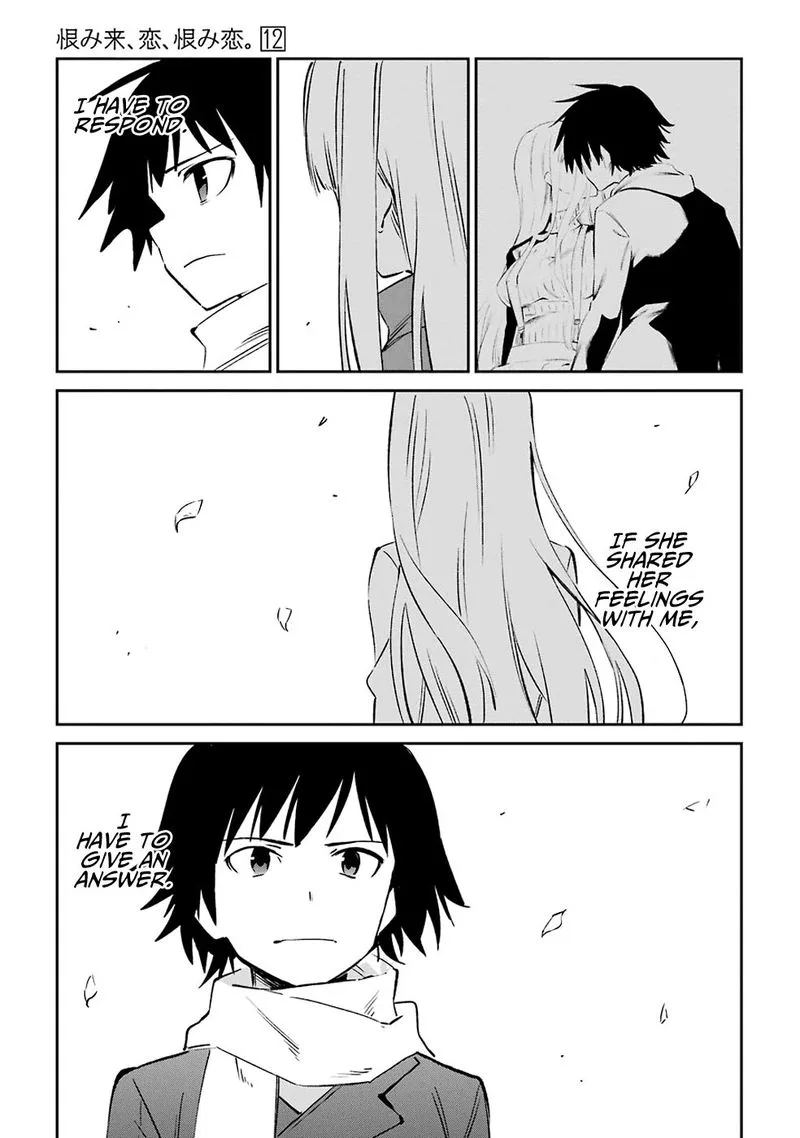 Urami Koi, Koi, Urami Koi. Chapter 61 page 15