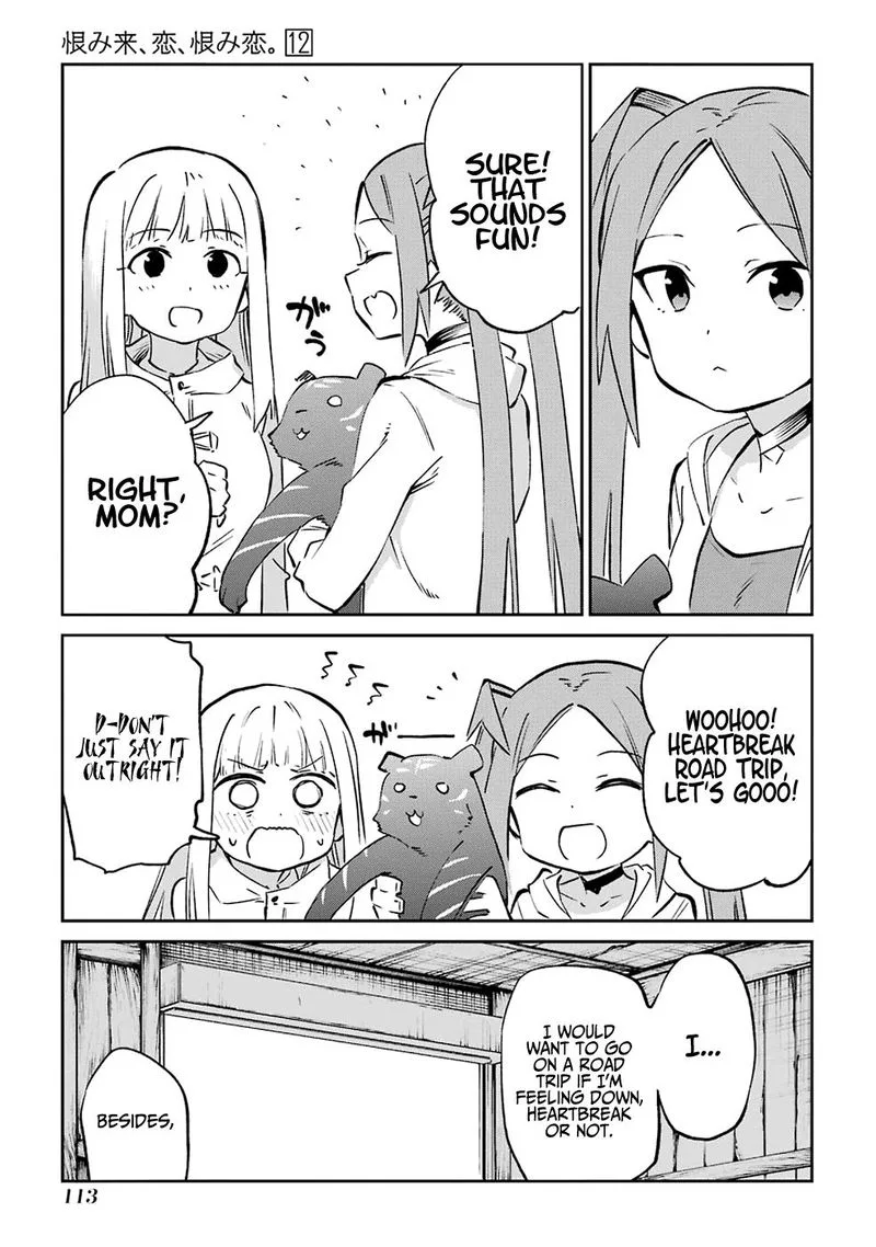 Urami Koi, Koi, Urami Koi. Chapter 61 page 42